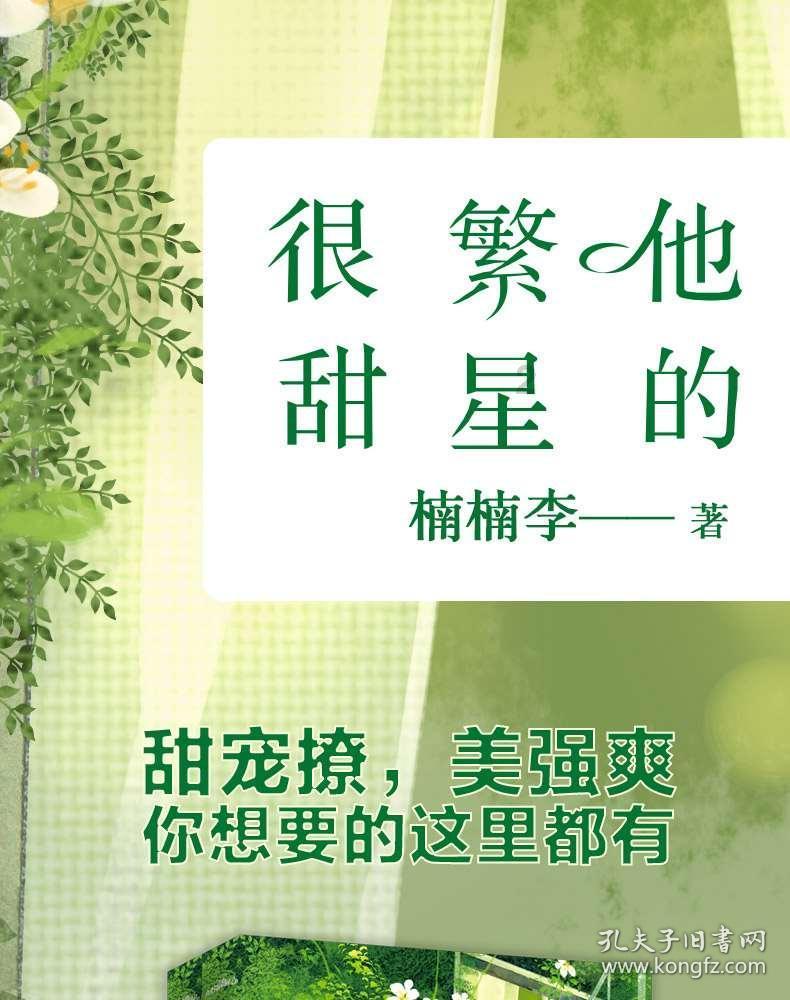 以撒的结合：重生