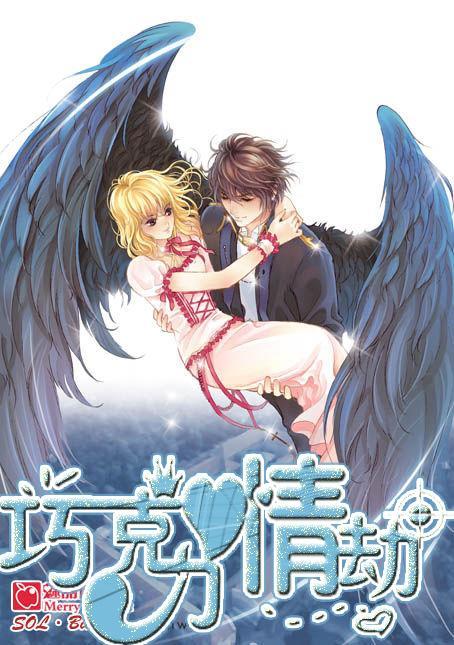 东北三省共同发布倡议书,推动冰雪经济协同发展