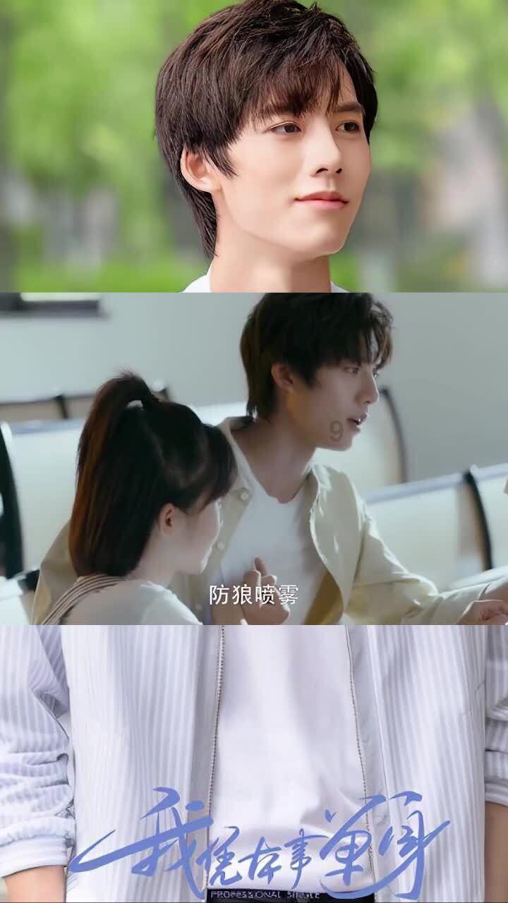 央行行长潘功胜：中国货币政策始终坚持以我为主 兼顾内外均衡