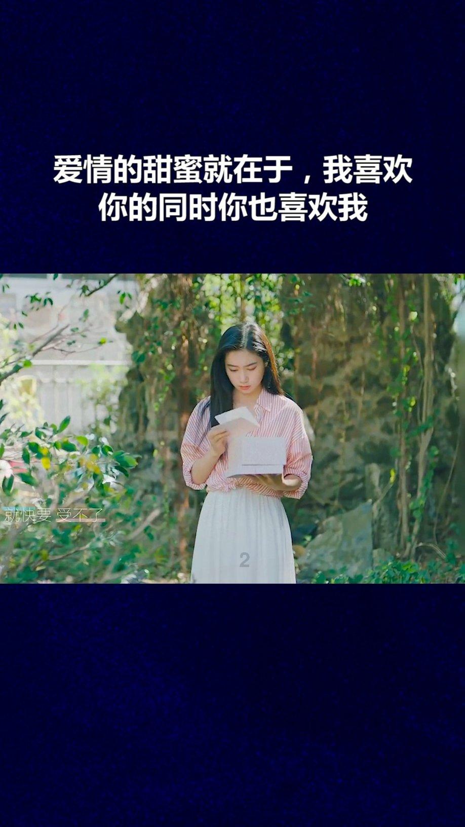 美图秀秀下载2023最新版