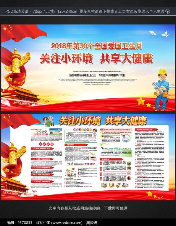 许昆林:顶真较真用心用情抓安全生产 坚决守护人民群众生命财产安全