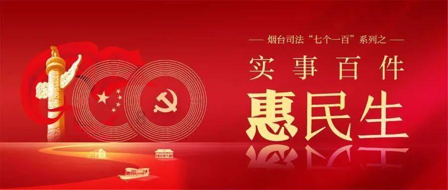 老年人易掉“陷阱”?法官教你识别养老金融套路
