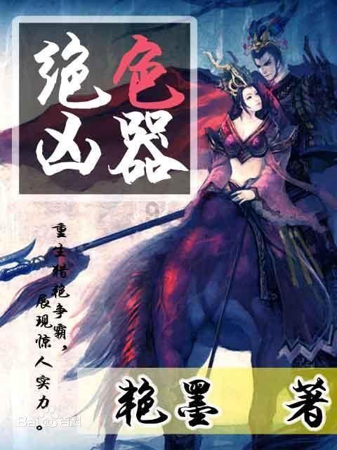 探索你是如何练成贵族气质的？，发现共同兴趣社区