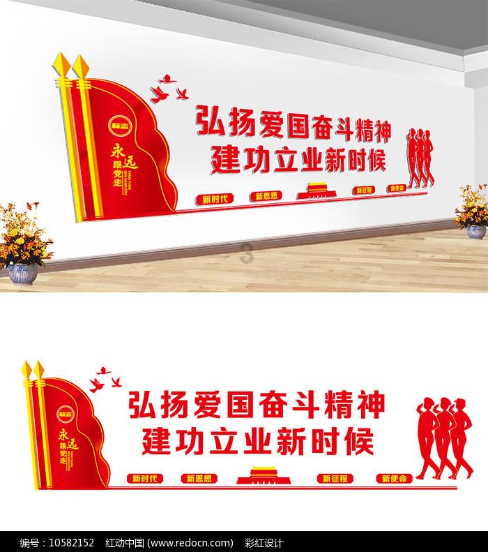 增派警力、新制示意图 福州交警全方位保障火车站交通秩序