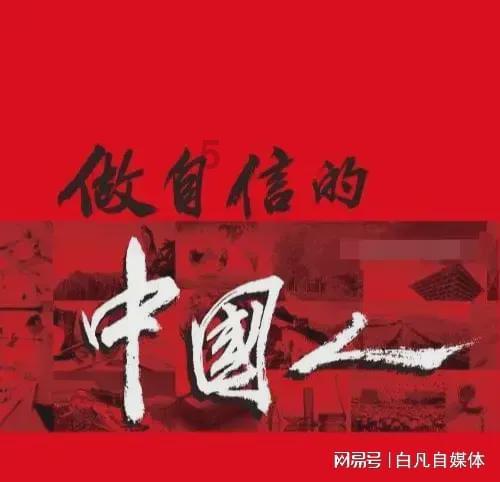 大城市生活的女孩