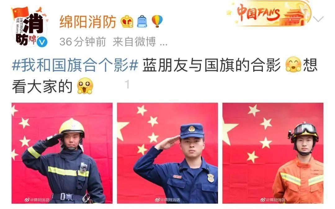 部落冲突：皇室战争
