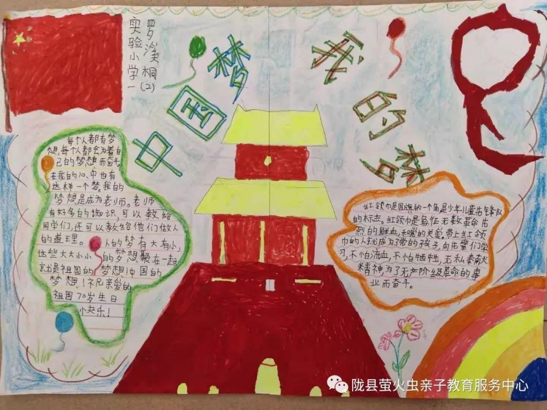 热烈祝贺《NICE 西餐酒廊》于2024年1月28日盛装开业喜迎四海宾朋