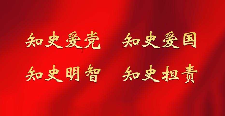 逗小猴开心系列186