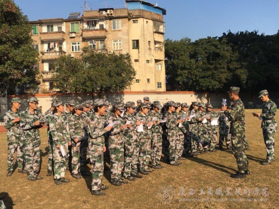 为什么孩子进入青春期那么难相处，连亲妈都不亲了？游戏画面