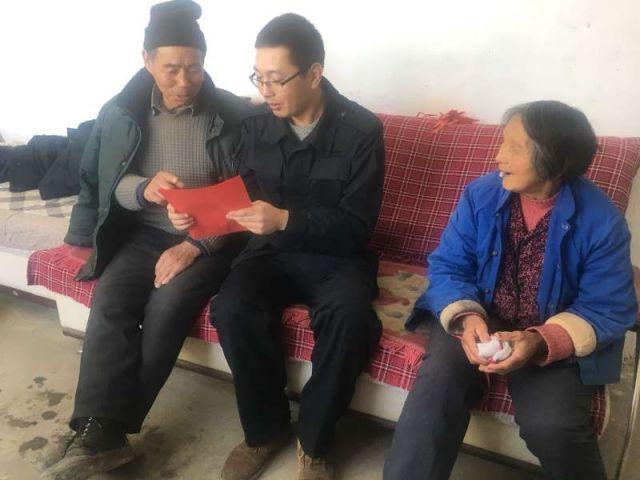 万词王