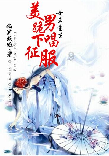 皇冠地下城选关版